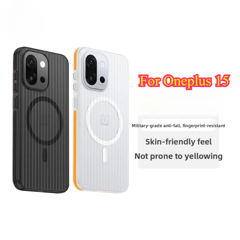 OnePlus 15 15R 用透明 PC ハードケース O - Luggage Protective Cover Transparent のレビューと価格