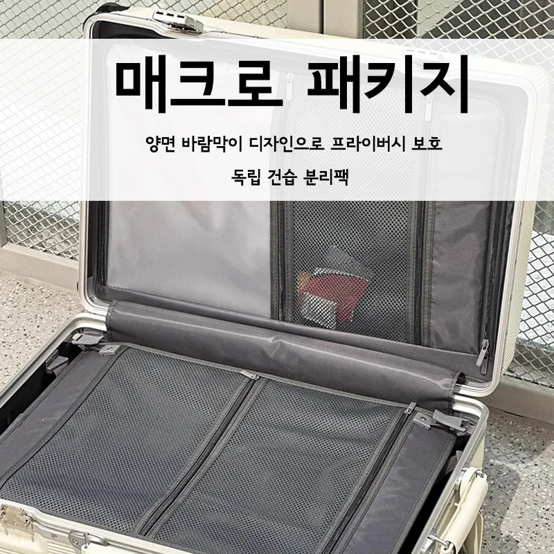 スーツケース、幅広ハンドル、旅行用スーツケース、男性用、20 - Aluminum Frame Carry On Luggage のレビューと価格