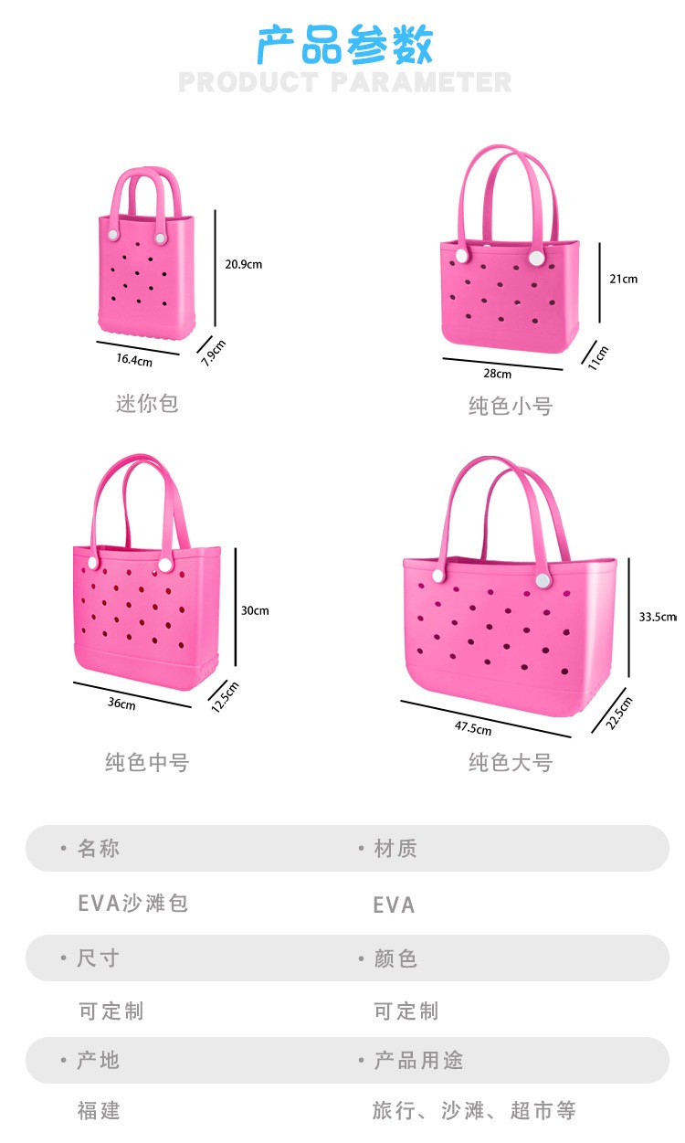 レディース特大ラバービーチバッグハンドバッグ、砂よけトラベル - Handbags のレビューと価格