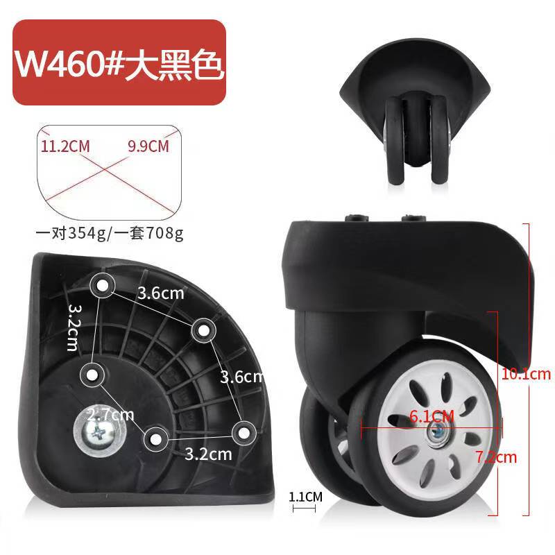 布製荷物用ホイール V56/V03 旅行用トロリーバッグ・ス - Silent Replacement Luggage Wheels のレビューと価格
